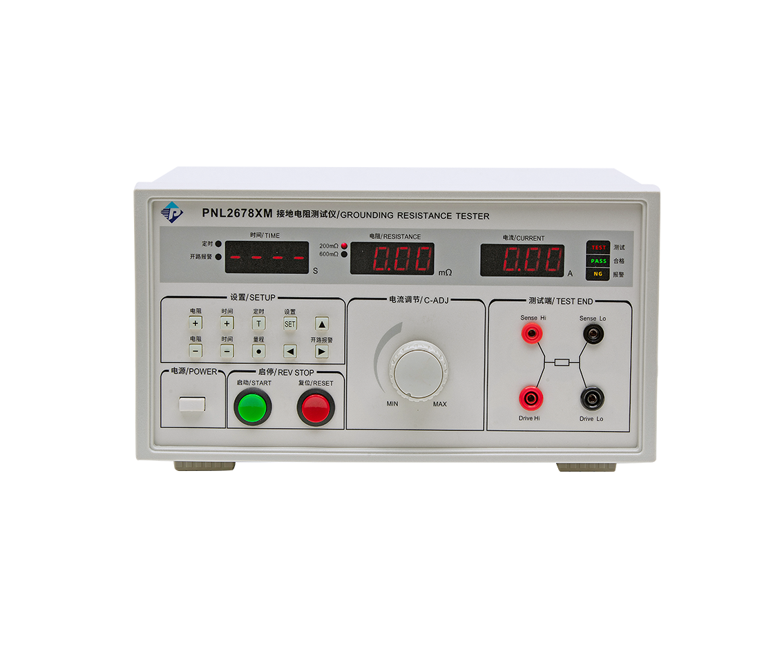  接地电阻测试仪PNL2678XM系列