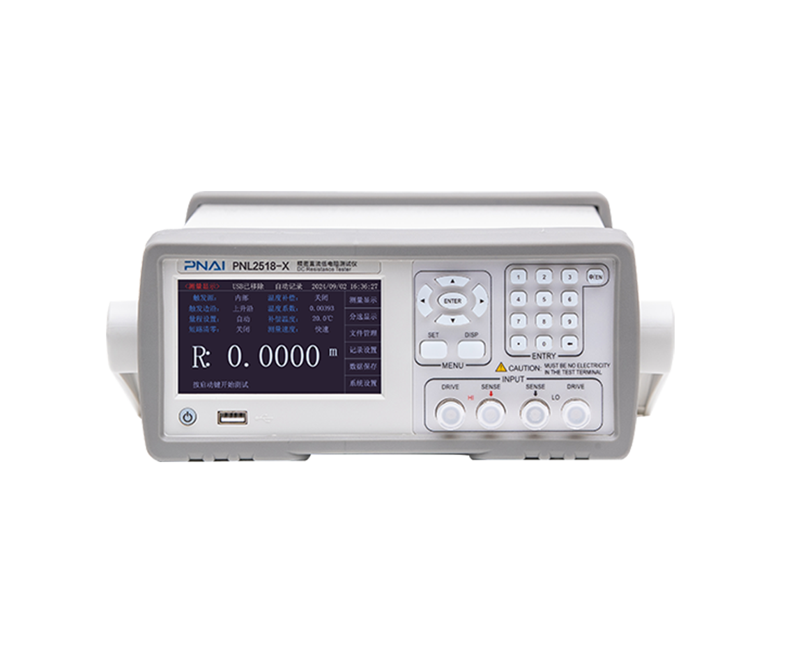 多通道直流电阻测试仪PNL2818-X系列