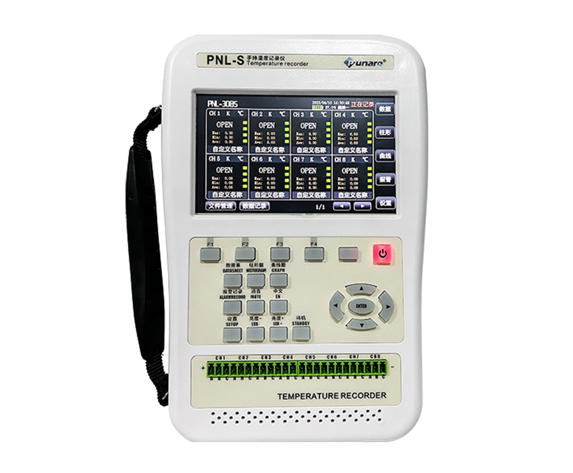 手持多路温度测试仪P300-S系列