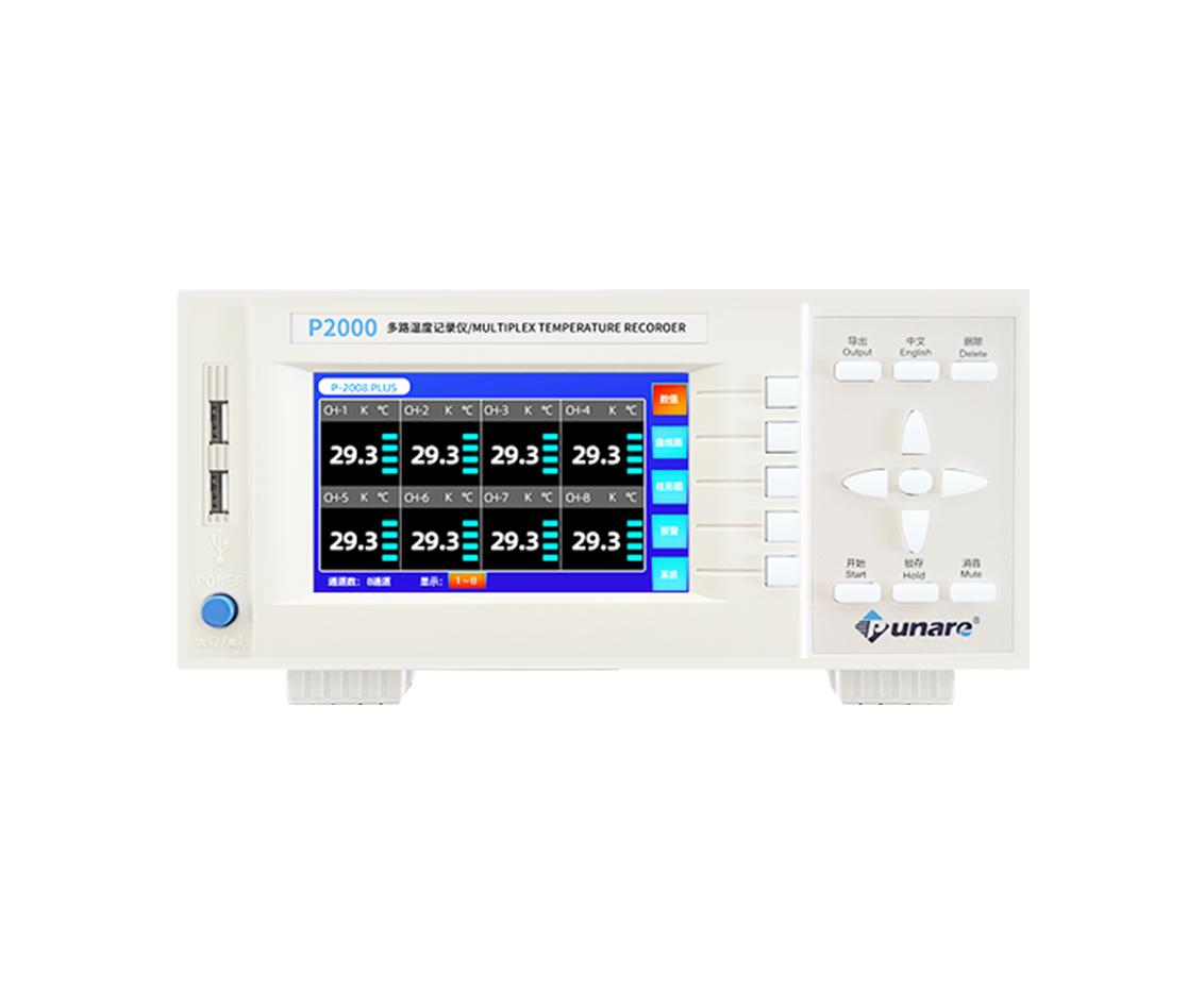 多路温度巡检测试仪P2000-X PLUS系列