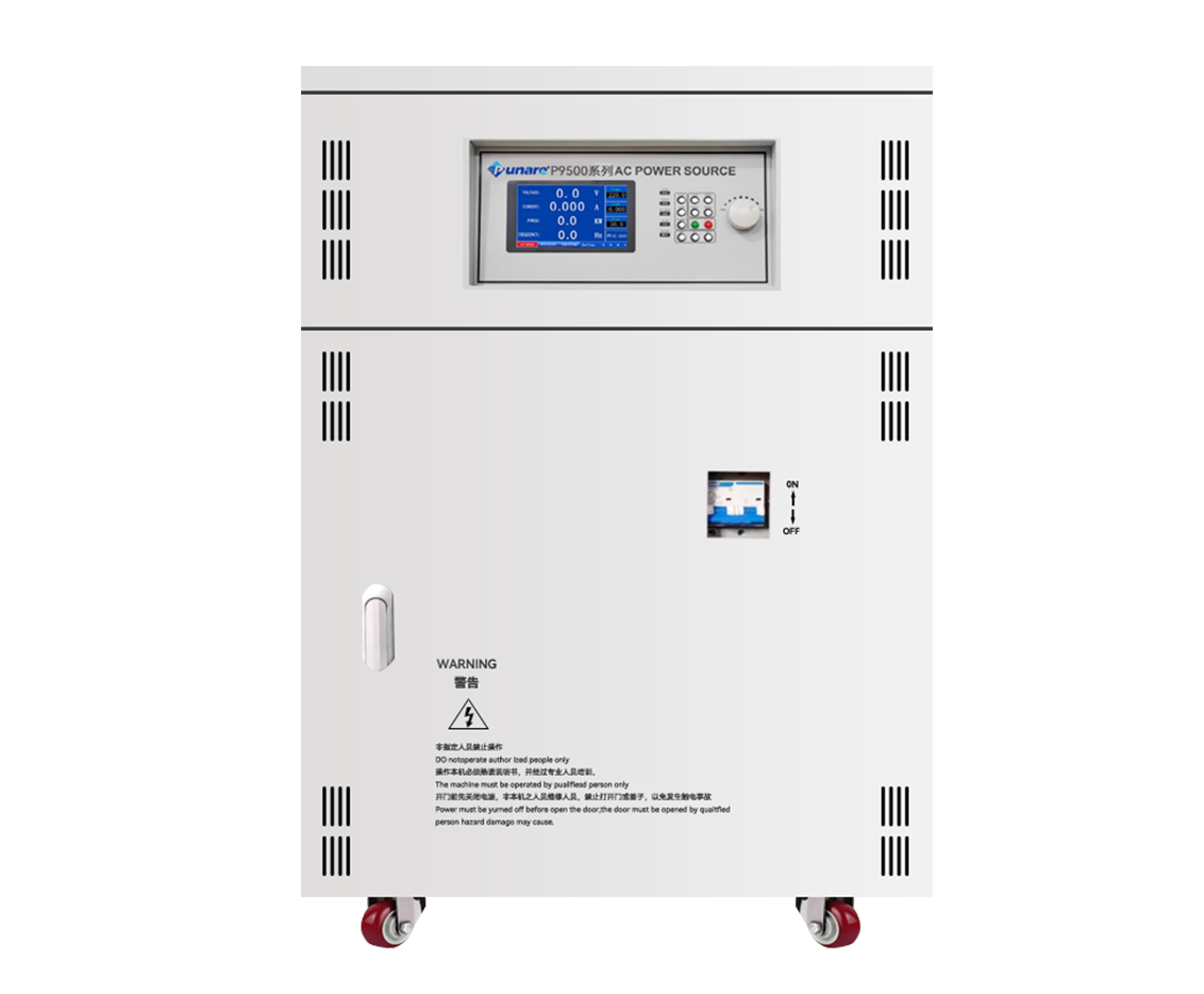 1-300V/45-400Hz 交流变频电源 P9510\15\20-\TD系列