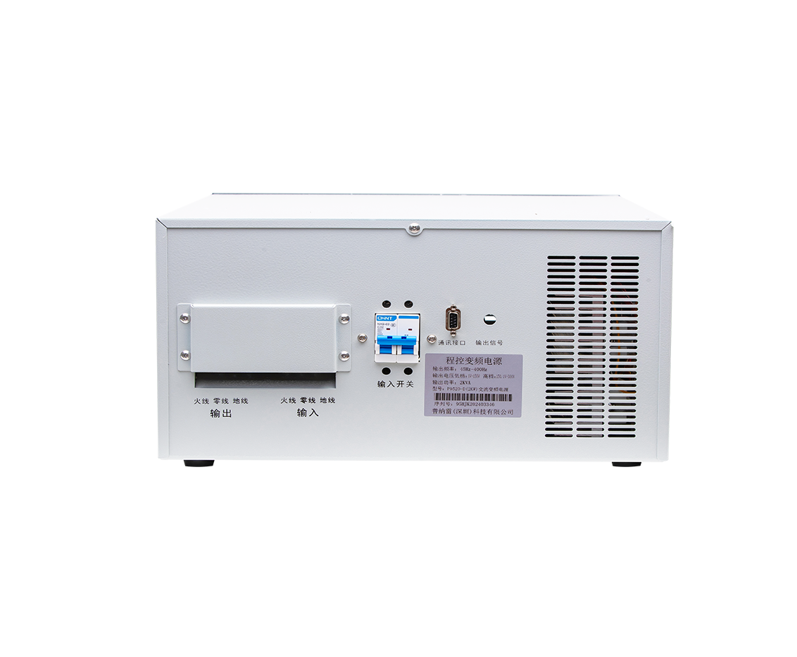 1-300V/45-400Hz 交流变频电源 P9520\30-\D系列