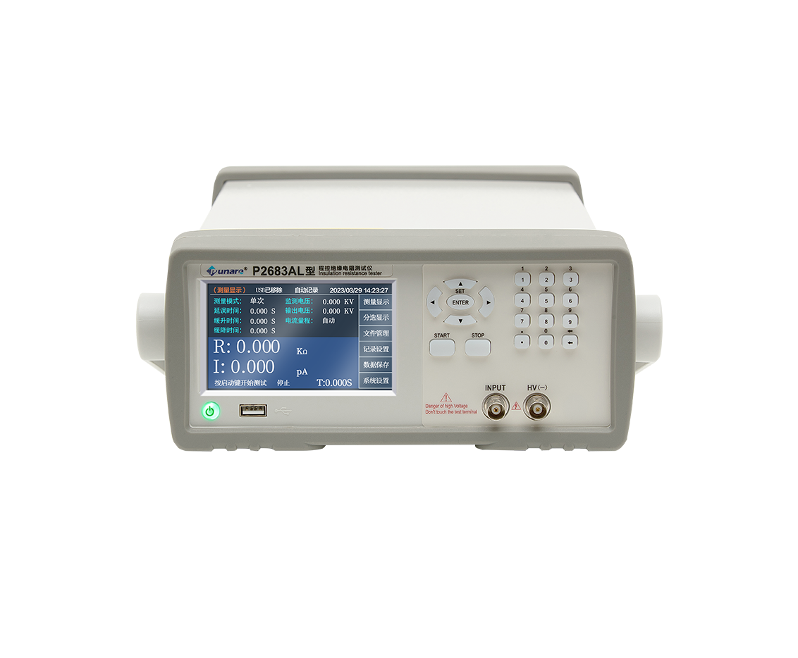 绝缘电阻测试仪PNL2683AL系列