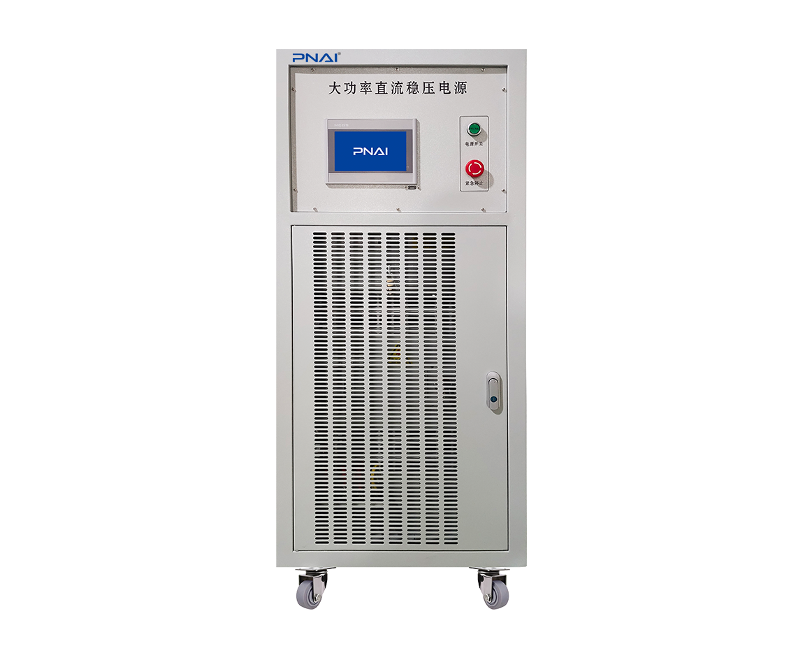 大功率直流电源液晶60K系列