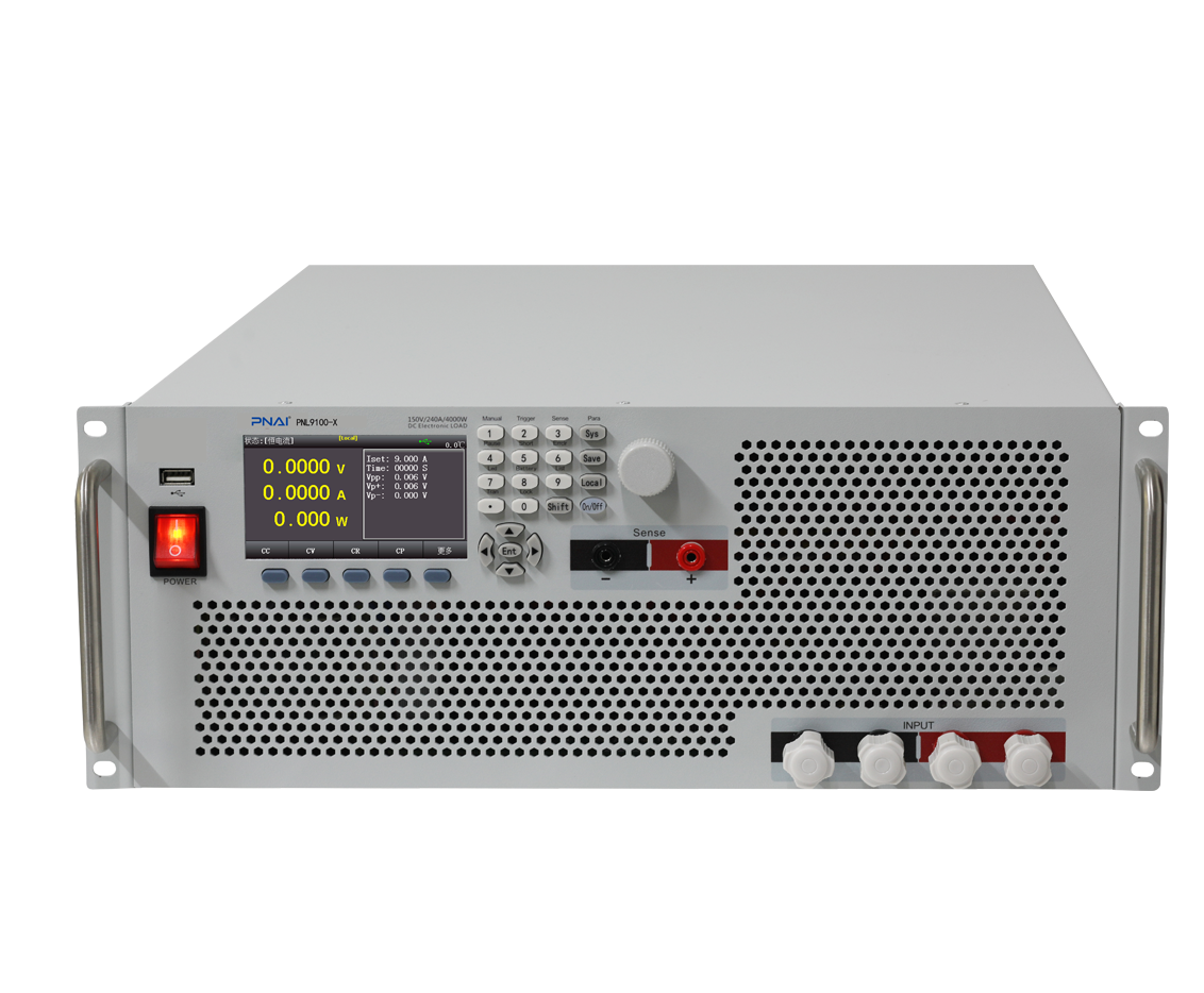 大功率直流电子负载