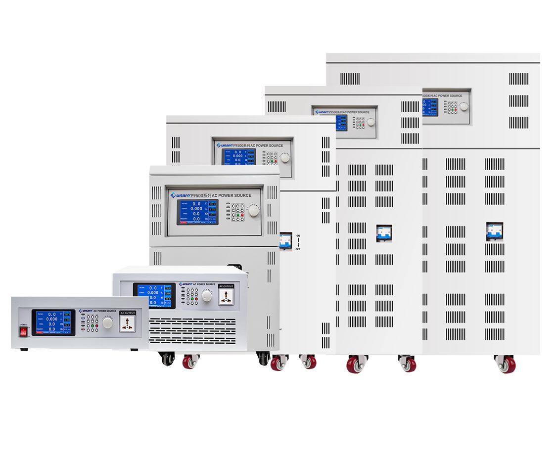 交直流电源测试系列